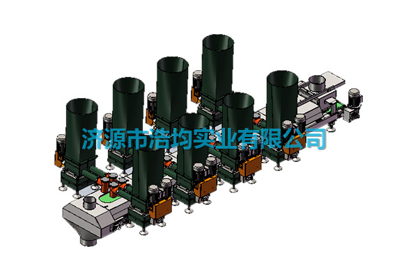 雙螺桿減重式自動配料系統（HJ-8CH-01）